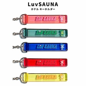 LuvSAUNA ラブサウナ ホテル キーホルダー キーリング ストラップ 可愛い 銭湯 サウナ 温泉 お風呂