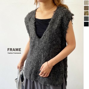Vest/Gilet Shaggy Boucle V-Neck [2024 NEW]