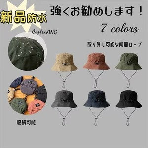 【2024春夏】激安セール 携帯 防水 折りたたみ UVカット 登山帽 カップル 日よけ バケットハット 帽子