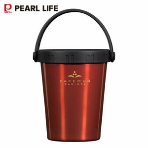 Cup/Tumbler PEARL METAL 300ml