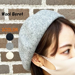 Beret Ladies fashion Men's [A/W]