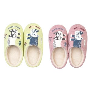 Room Shoes
