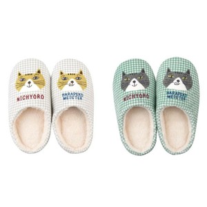 Room Shoes