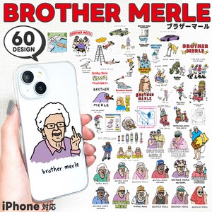 ブラザーマール iPhone シリーズ 対応 スマホケース クリア TPU iPhone 15 iPhone 14 13 12 SE3 ケース