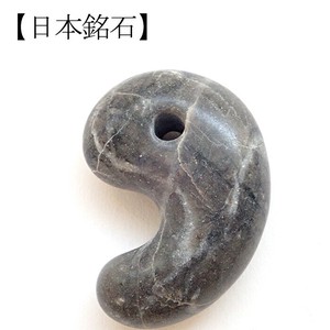 天然石材料/零件 御守