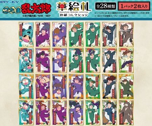 忍たま乱太郎　華絵札色紙コレクション