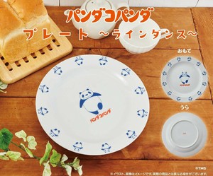 パンダコパンダ　プレート~ラインダンス~