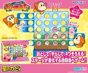 星のカービィ　カービィとワドルディのドロスラ4