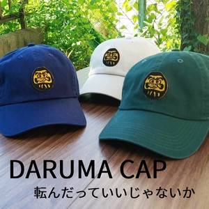 Baseball Cap daruma baseball