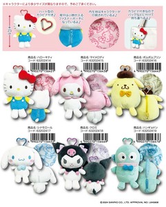 Sanrio Pouch/Case Big Pouch