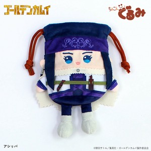 ちょこんぐるみ　巾着　ゴールデンカムイ　アシㇼパ