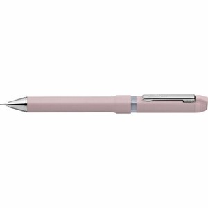 ゼブラzebra(国内販売のみ）】多機能筆記具 シャーボNu限定RCの
