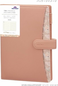 Planner/Diary Diary Raymay Fujii