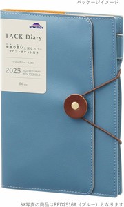 Planner/Diary Diary Raymay Fujii