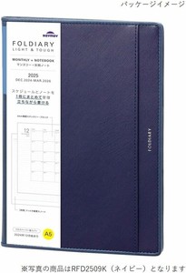 Planner/Diary Diary Raymay Fujii