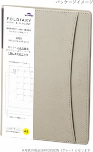 Planner/Diary Diary Raymay Fujii