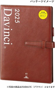 【システム手帳本体】25 ダ・ヴィンチ 日付入り A5サイズ 【レイメイ藤井】