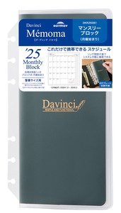 Planner/Diary Refill Raymay Fujii