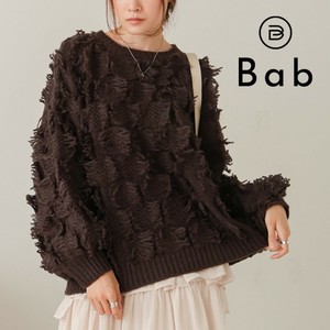【SALE】再入荷◇フリンジニットトップス◇毛足の長いフリンジが特徴的なデザインニット