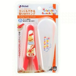 烹饪用品 特价