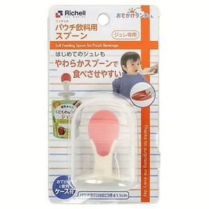 餐盘餐具 特价