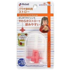 餐盘餐具 特价