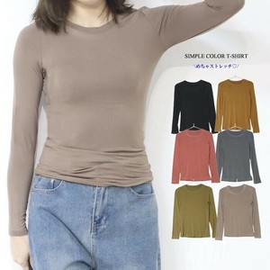T-shirt Crew Neck [A/W]