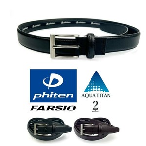 Belt Single 2-colors
