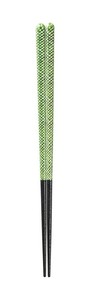 食洗箸 スピンカラー グリーン 23cm 13663
