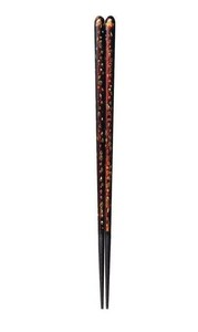 イシダ 箸 一双 磯時雨 ※ 23cm 38065