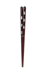 イシダ 箸 一双 歩み貝 21cm 38302