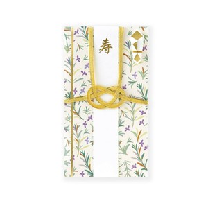Wishing Plants ご祝儀袋 ローズマリー GWP-03