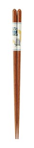 イシダ 箸 食洗箸 ふくろうの親子 23cm 14051
