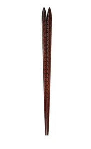 イシダ 箸 一双 彫技麻の葉 21cm 38818