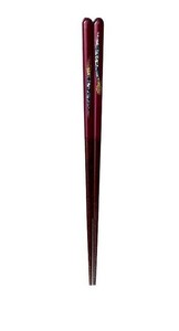 イシダ 箸 一双 九頭竜 21cm 38852