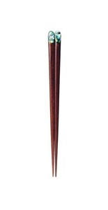 一双 夢見月 21cm 38064