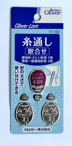 CL−糸通し取合せ