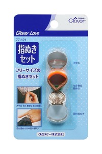 CL−指ぬきセット