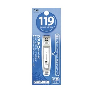 KAIJIRUSHI Nail Clipper/File Nail Care Curved Blade Nail Clipper