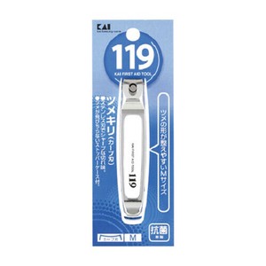 KAIJIRUSHI Nail Clipper/File Nail Care Curved Blade Nail Clipper