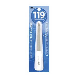 KAIJIRUSHI Nail Clipper/File Nail Care
