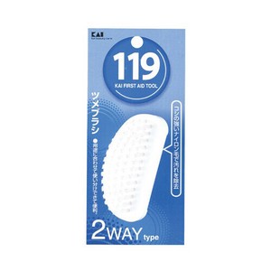 指甲剪/指甲钳/指甲锉 2WAY/两用 贝印