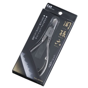 KAIJIRUSHI Nail Clipper/File Nail Clipper Sekimagoroku