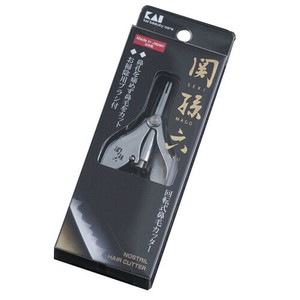 貝印 関孫六 回転式鼻毛カッター／HC1813