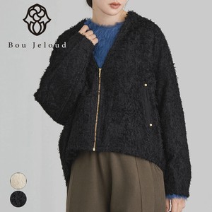 Blouson Jacket Shaggy Final Price Drop Blouson
