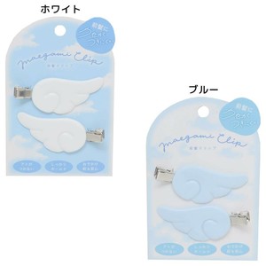 Hair Ties Set of 2
