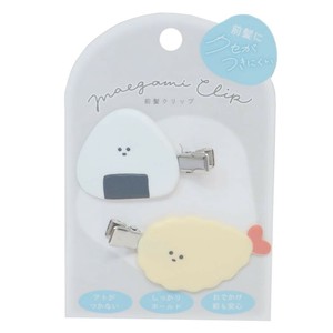 Hair Ties Onigiri Set of 2