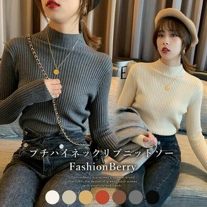 Sweater/Knitwear Ladies fashion Knit Sew High-Neck