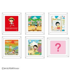 【ちびまる子ちゃん】フレームマグネットコレクション
