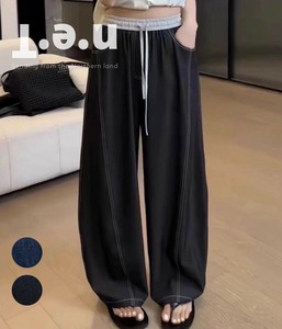 Denim Full-Length Pant